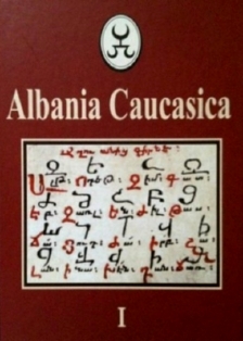 Albania Caucasica. Сборник статей. Вып. I. 2015 (обложка)