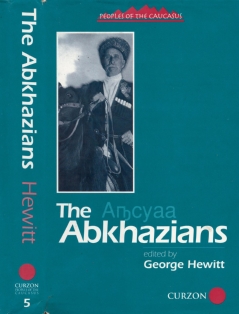 The Abkhazians. A handbook / Абхазы. Справочник (суперобложка)