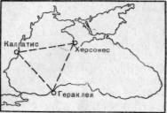 Черноморский треугольник. Краткие морские пути по маршруту: Гераклея - Херсонес - Каллатис- Гераклея