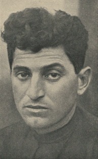 Дмитрий Езугович Барциц