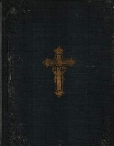 Богослужебное Евангелие (обложка)
