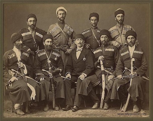 Абхазы с Балкан - 1878 год