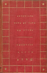 Giorgio Interiano. La Vita et Sito de Zychi, chiamati Circassi (обложка)