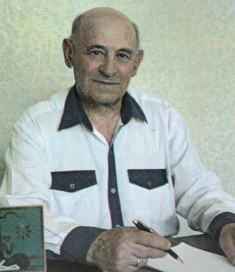 Владимир Кецба