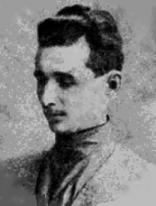 Константин Ковач
