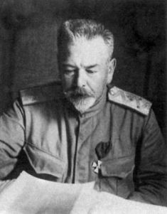 Александр Лукомский