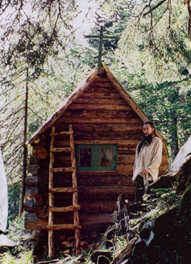 Щёлкните мышкой по изображению. Оно откроется в новом окне в увеличенном виде.