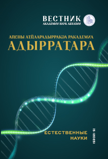 ������� �������� ���� �������. � 15. ����� ������������ �����, 2025 (�������)