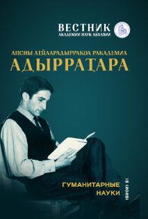 ������� �������� ���� �������. � 15. ����� ������������ �����, 2025 (�������)