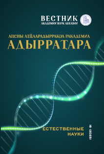 ������� �������� ���� �������. � 16. ����� ������������ �����, 2025 (�������)