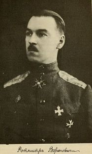 Николай Воронович